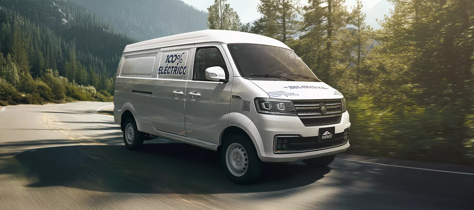 e-van-2025-0