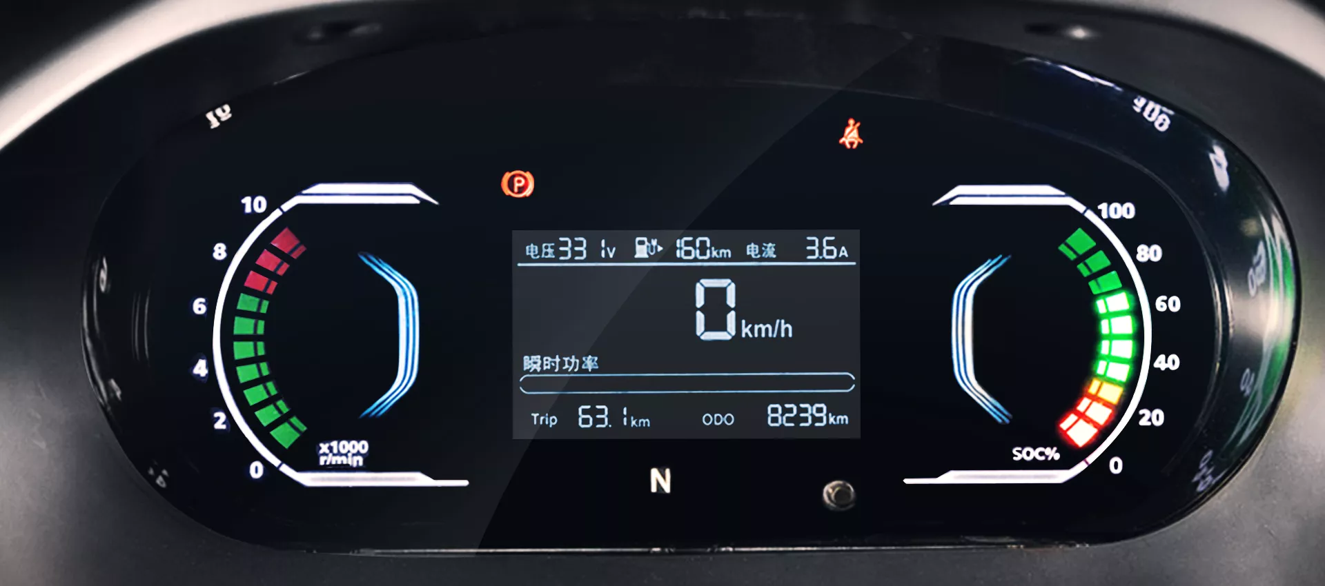 vekstar-auteco-etruck-b20t-galeria-interior